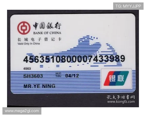 关于bg电子注册流程详解及常见问题解答，帮助新手快速上手体验优质游戏体验