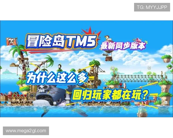 利用海岛老虎机官网首页入口，体验最新上线的海岛主题老虎机游戏，感受热带风情