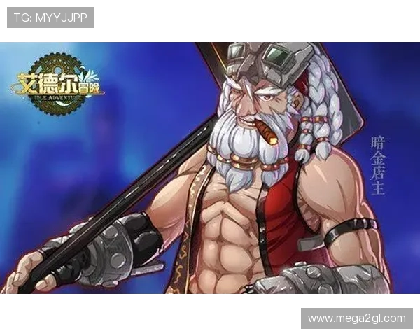 老虎机线上官方入口安全可靠，轻松畅玩多种游戏体验