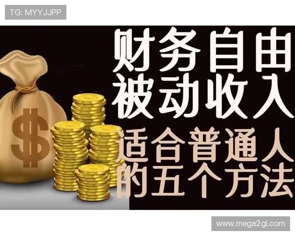 利用老虎机游戏赚取额外收入的实用技巧,帮助玩家实现财务自由