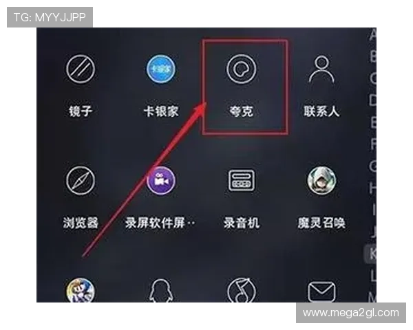 夸克浏览器支持的GB游戏合集ROM资源更新频率与下载速度分析
