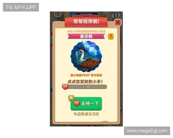 如何通过科学技巧玩转老虎机小游戏实现稳定盈利的方法详解